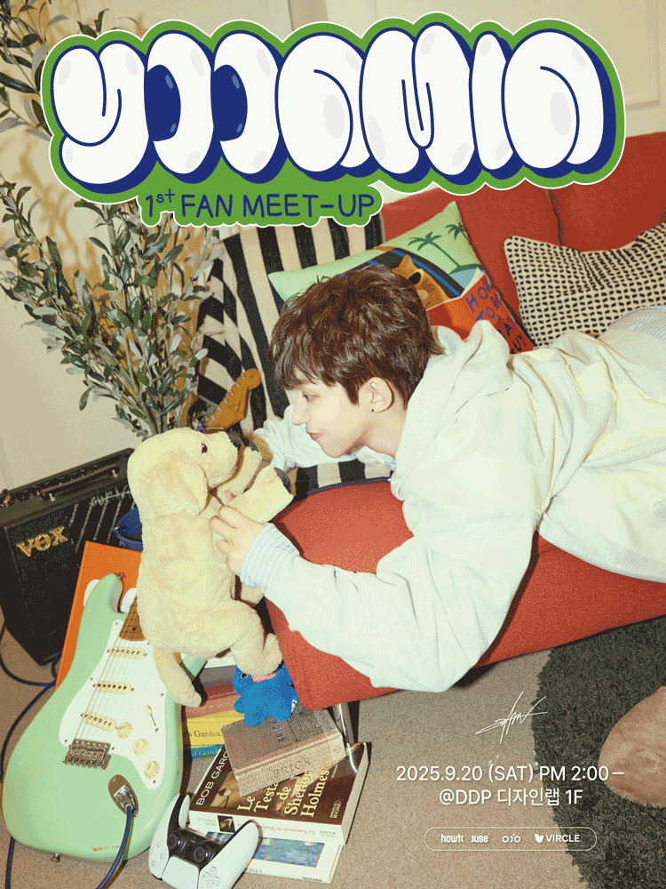 Yoon Min Fan Meet-up
