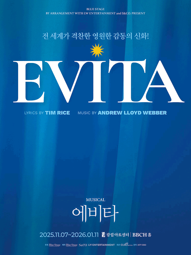 Musical 〈EVITA〉