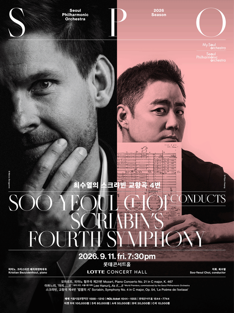 Soo-Yeoul Choi conducts Scriabin’s Fourth Symphony
