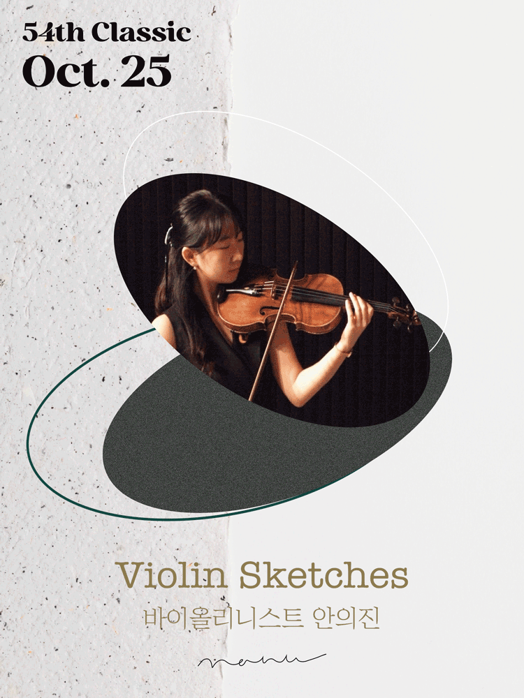 Violin Sketches