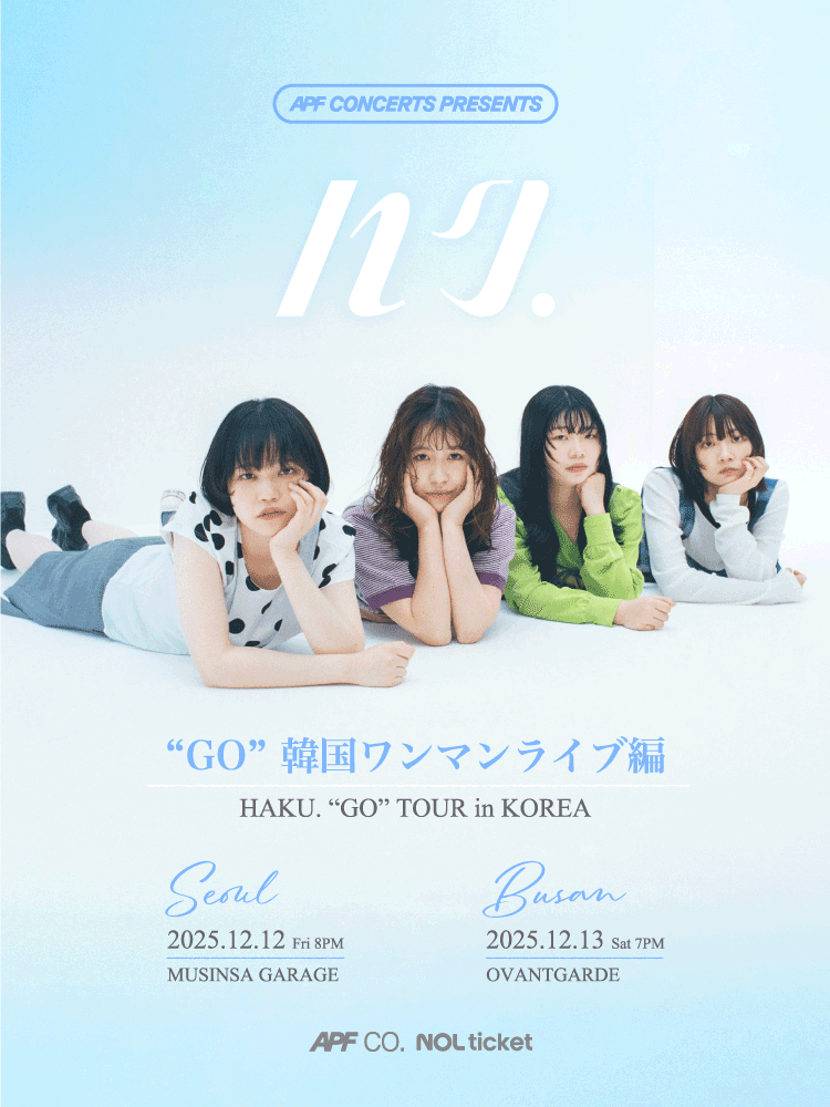 Haku. “GO” Tour in Korea - Seoul