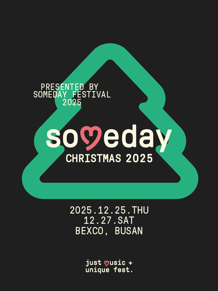 Someday Christmas 2025 일반티켓 - 부산