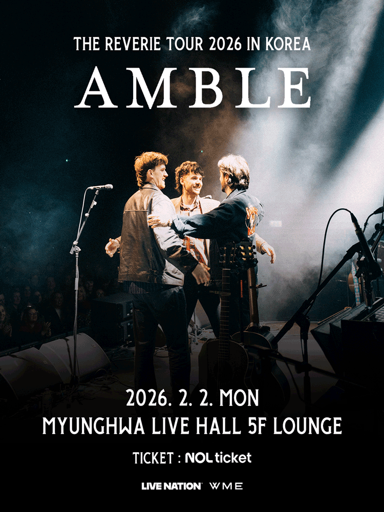 Amble - The Reverie Tour in Korea