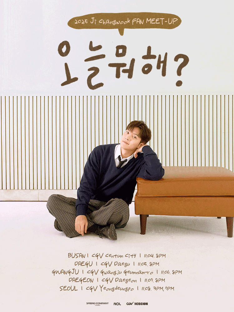2025 JI CHANG WOOK FAN MEET-UP [What Are You Doing Today?]