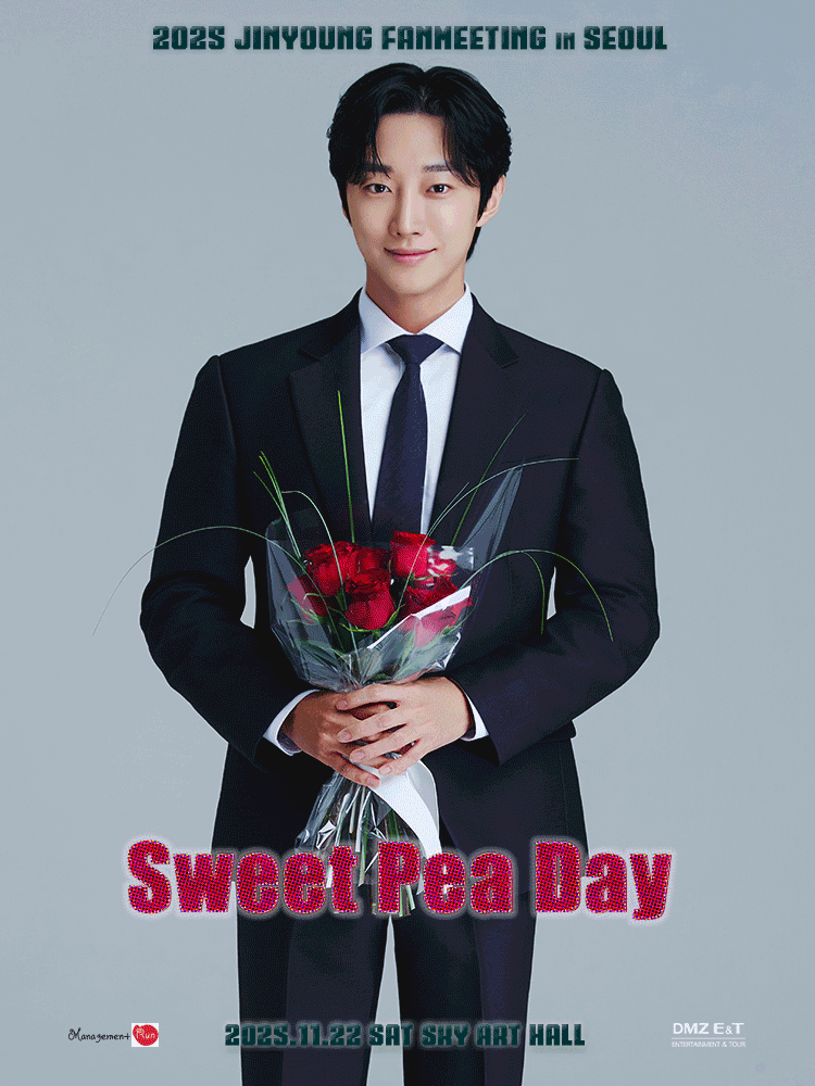 ［Hotel PKG］2025 JIN YOUNG FANMEETING 〈Sweet Pea Day〉