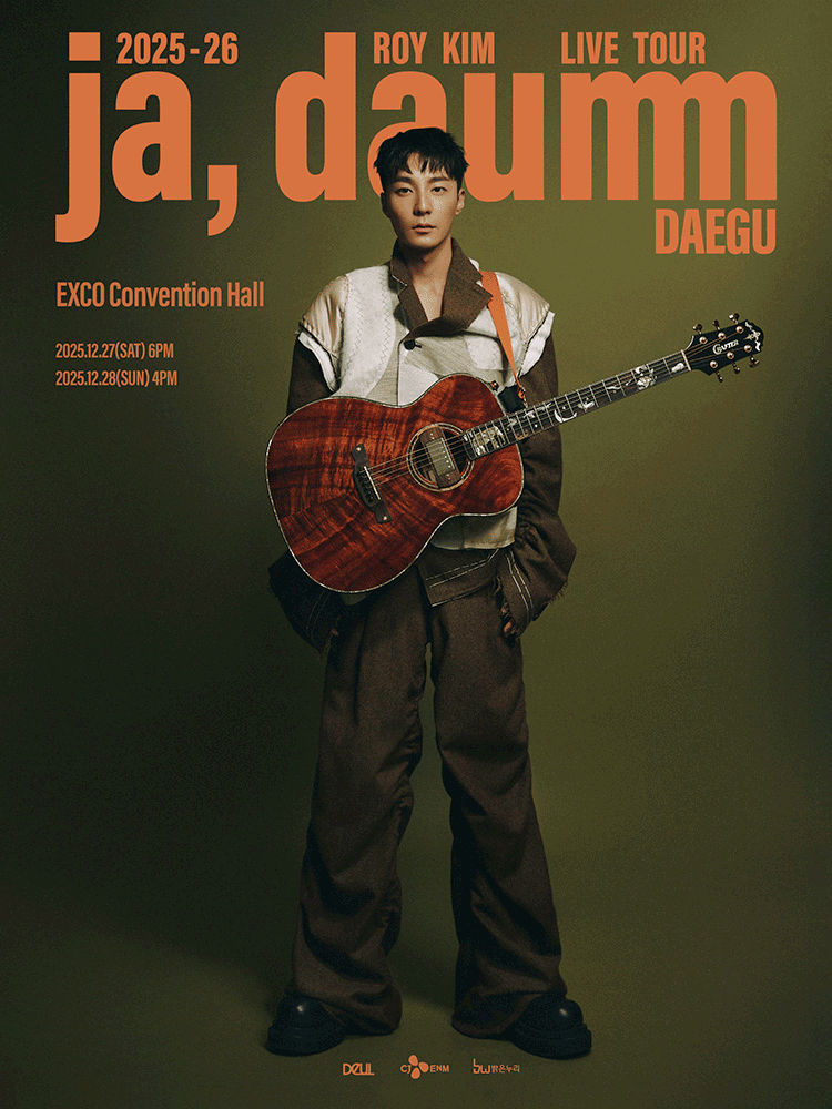 2025-26 ROY KIM LIVE TOUR [ja, daumm] - Daegu