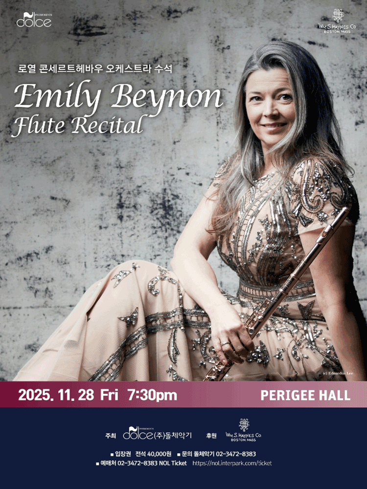 Philippe Bernold & Emily Beynon Flute Duo Rec