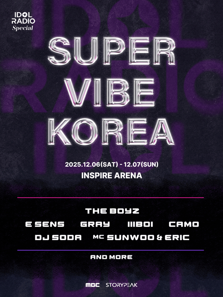 IDOL RADIO Special : SUPER VIBE KOREA