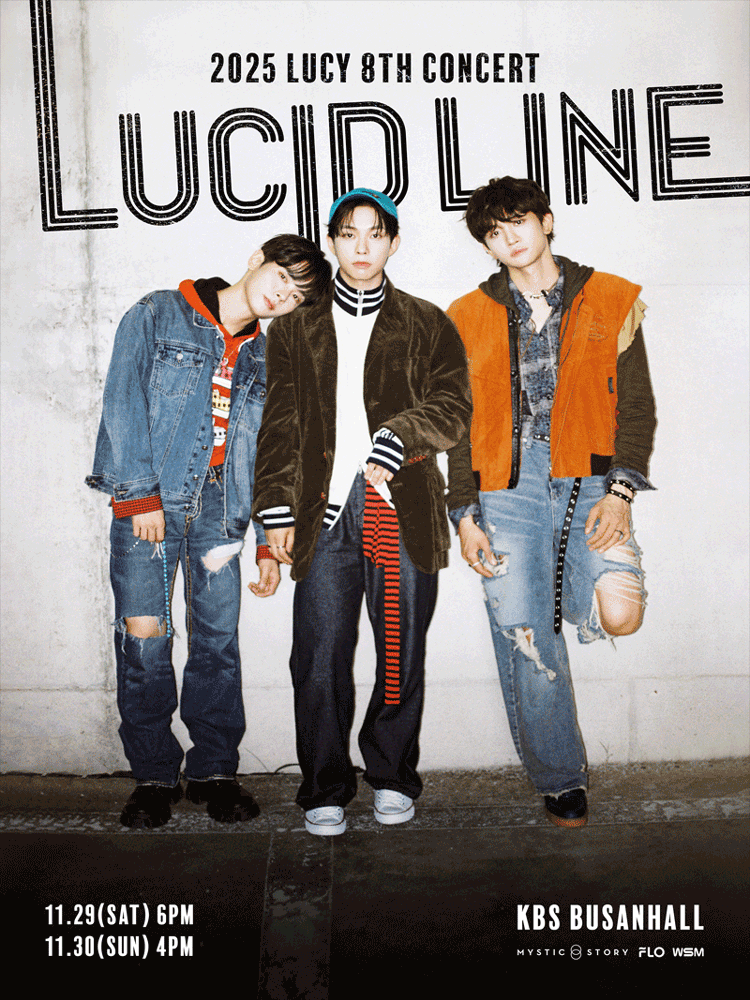 2025 LUCY 8TH CONCERT 〈LUCID LINE〉 부산