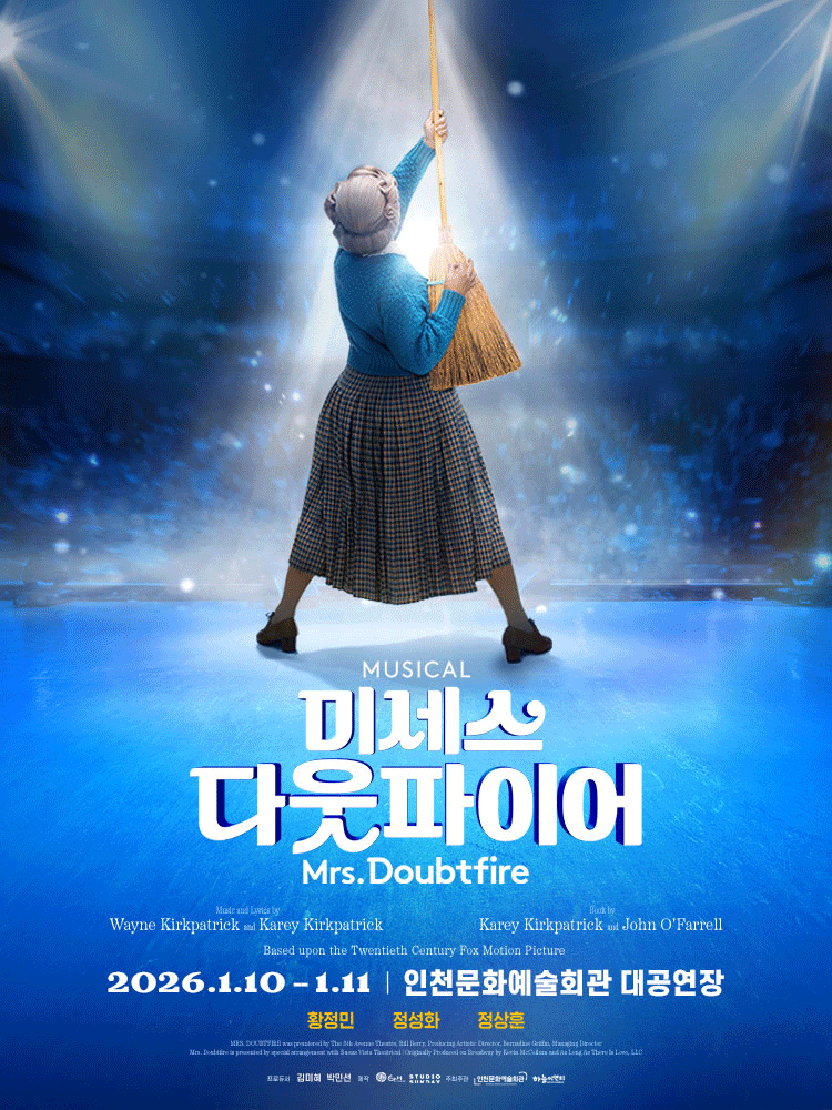 Musical 〈Mrs. Doubtfire〉 - Incheon
