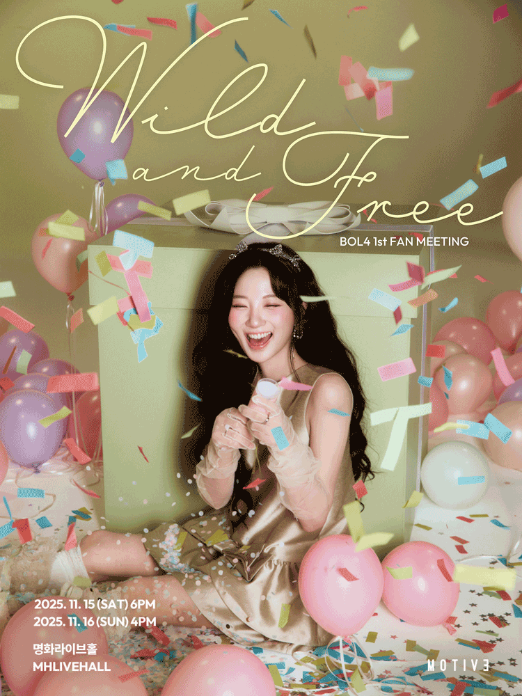 BOL4 Fan Meeting [Wild and Free]