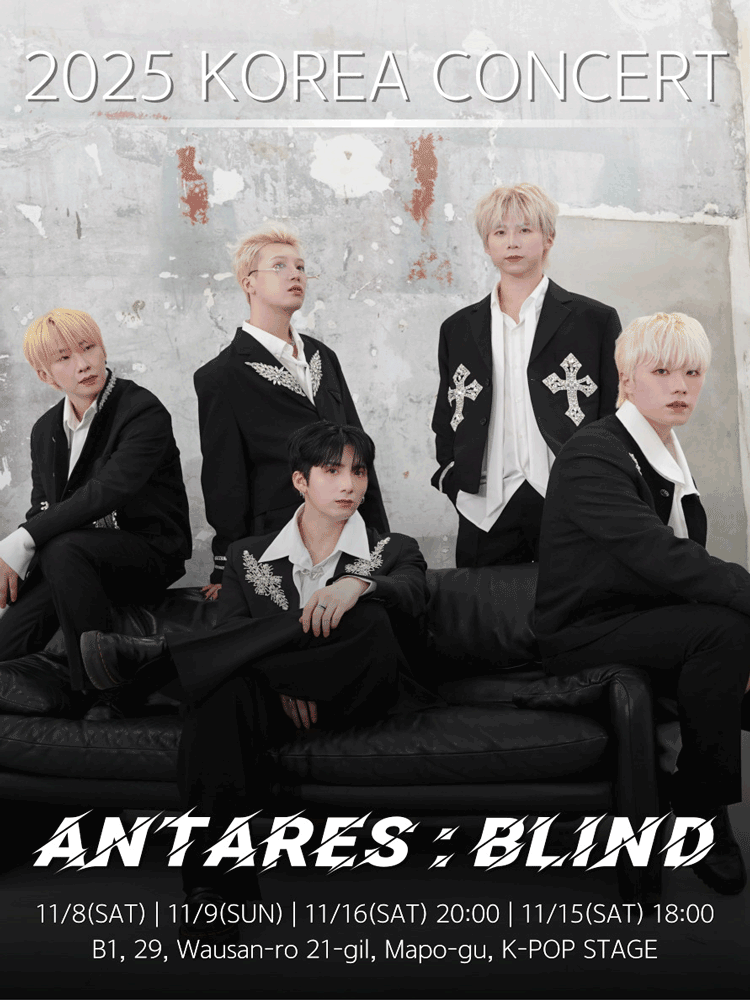 2025 Antaress Korea Concert