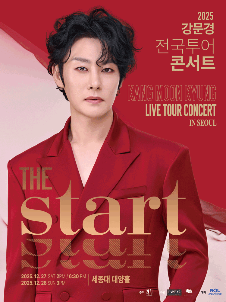 Kang Moon Kyung Tour Concert : THE START
