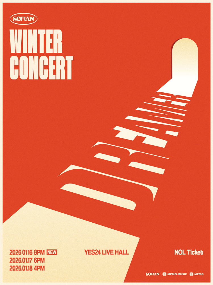 SORAN Winter Concert ‘DREAMeR’