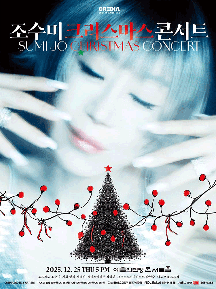 SUMI JO Christmas concert