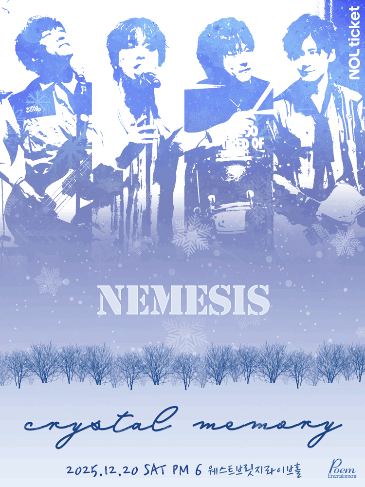 Nemesis Live Concert 'crystal memory'