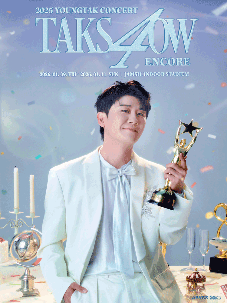2025 YOUNGTAK CONCERT "TAK SHOW4" - ENCORE