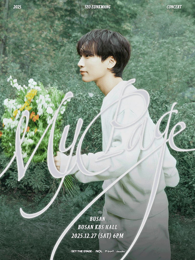 2025 SEO EUNKWANG CONCERT 〈My Page〉 in Busan