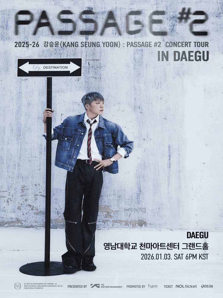 2025-26 강승윤(KANGSEUNGYOON) : PASSAGE #2 CONCERT TOUR IN DAEGU