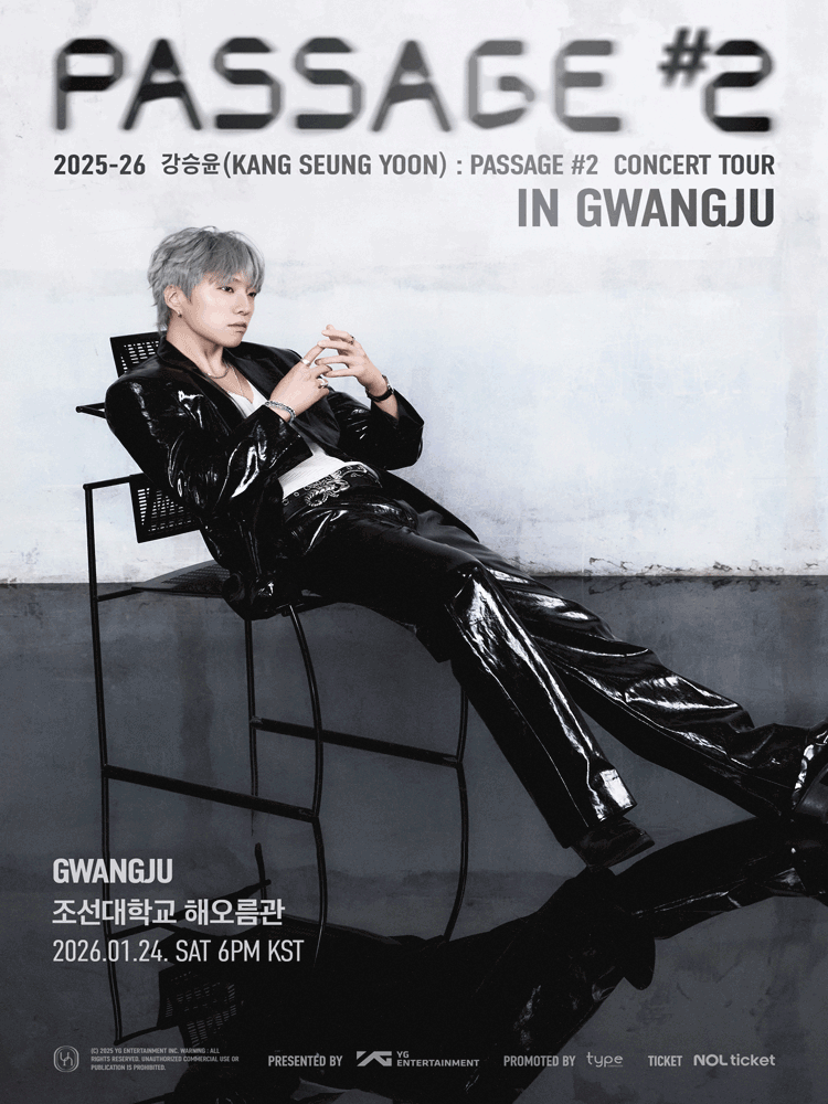 2025-26 강승윤(KANG SEUNG YOON) : PASSAGE ＃2 CONCERT TOUR IN GWANGJU