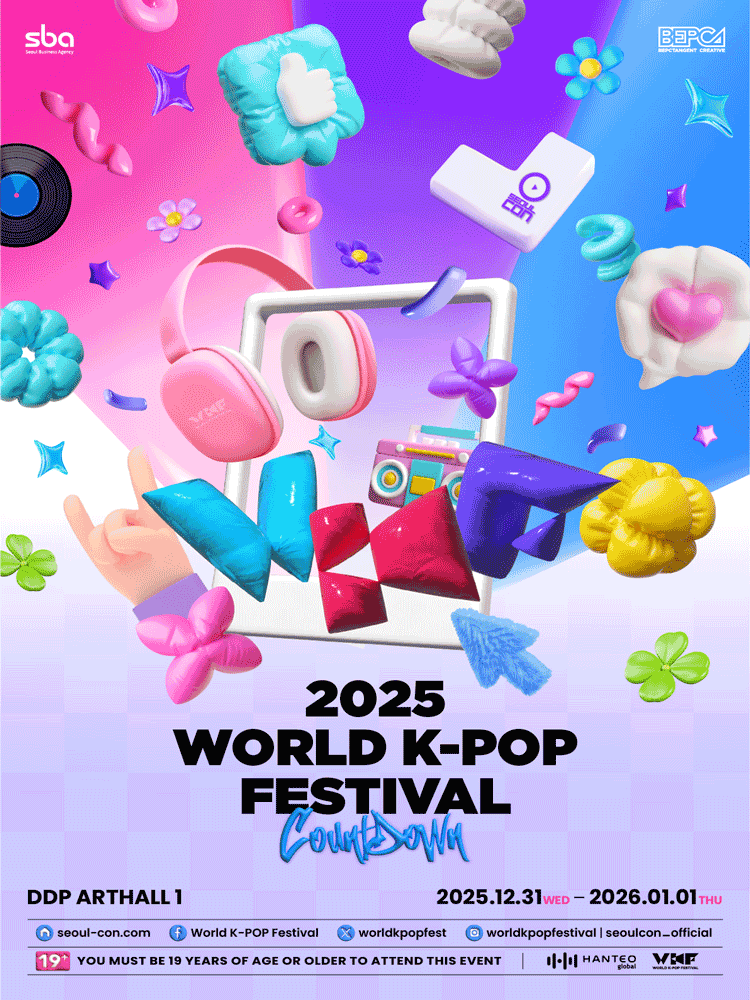 2025 서울콘 X WORLD K-POP FESTIVAL - COUNTDOWN