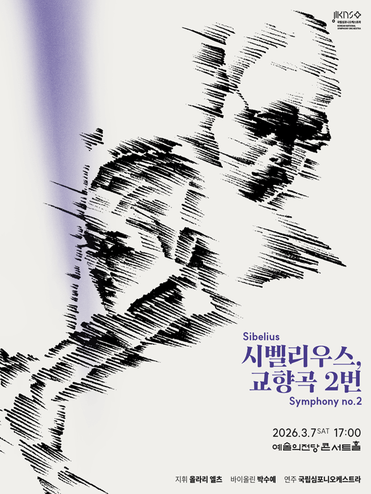 KNSO ‘Sibelius, Symphony No. 2’