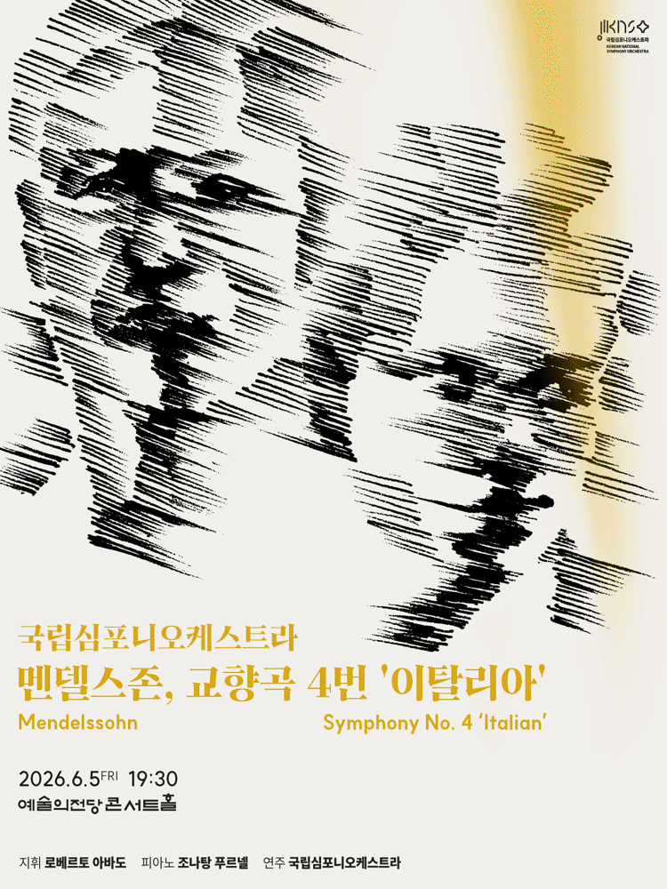 KNSO ‘Mendelssohn, Symphony No. 4 ‘Italian’