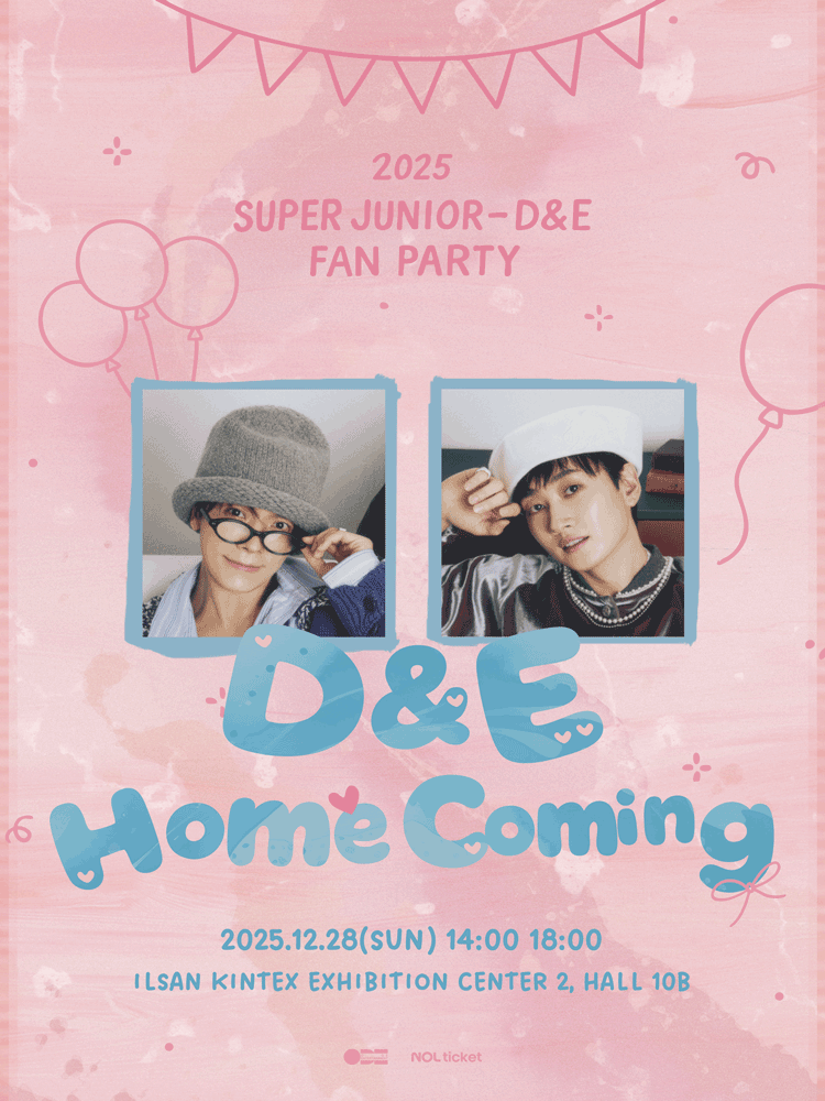 2025 SUPER JUNIOR-D＆E FAN PARTY