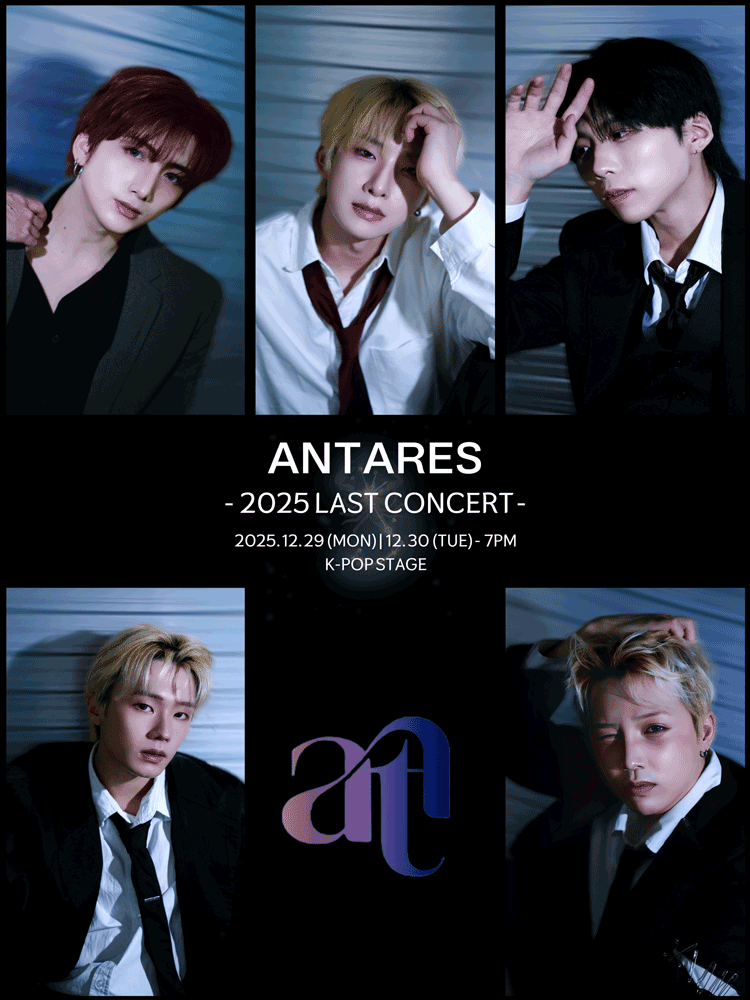 2025 Antares Last FAN Concert
