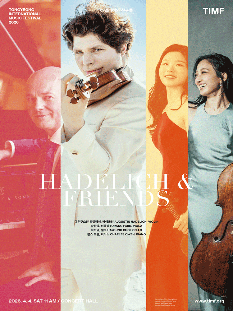 TIMF 2026 - Hadelich & Friends
