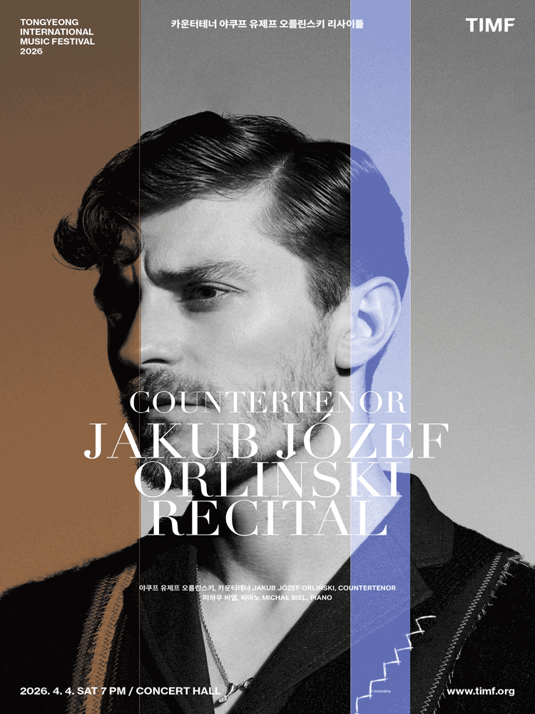 TIMF 2026 - Jakub Józef Orliński Recital