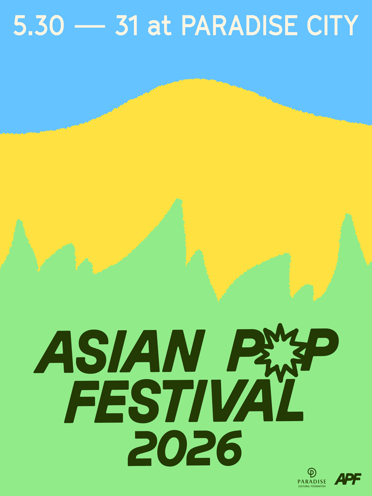 ASIAN POP FESTIVAL 2026 - General Ticket