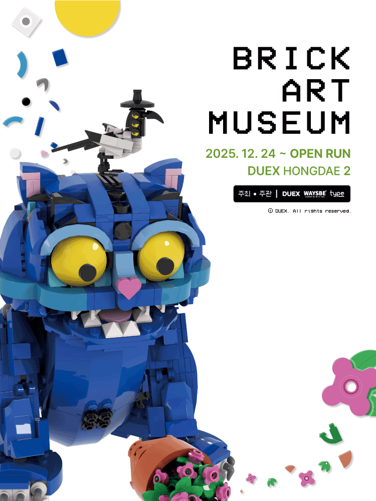 BRICK ART MUSEUM