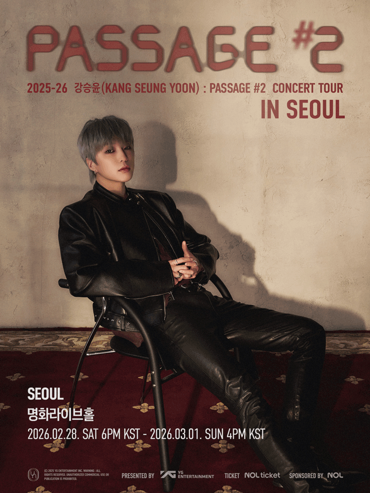 2025-26 강승윤(KANGSEUNGYOON) : PASSAGE #2 CONCERT TOUR IN SEOUL