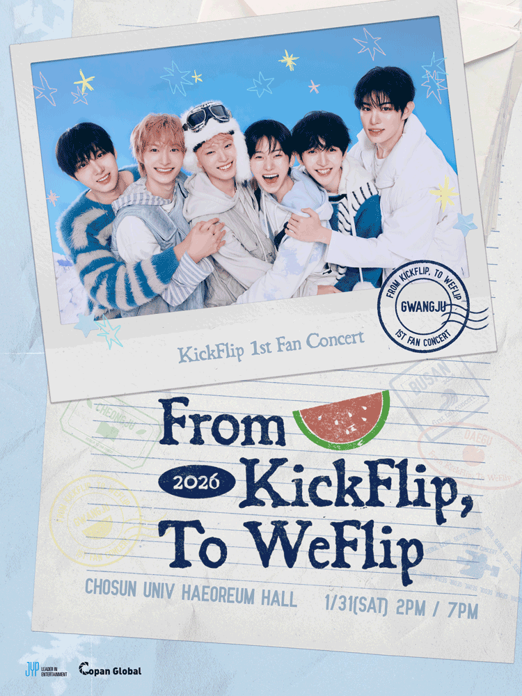 2026 KickFlip FAN-CON 〈From KickFlip, To WeFlip〉 in GWANGJU