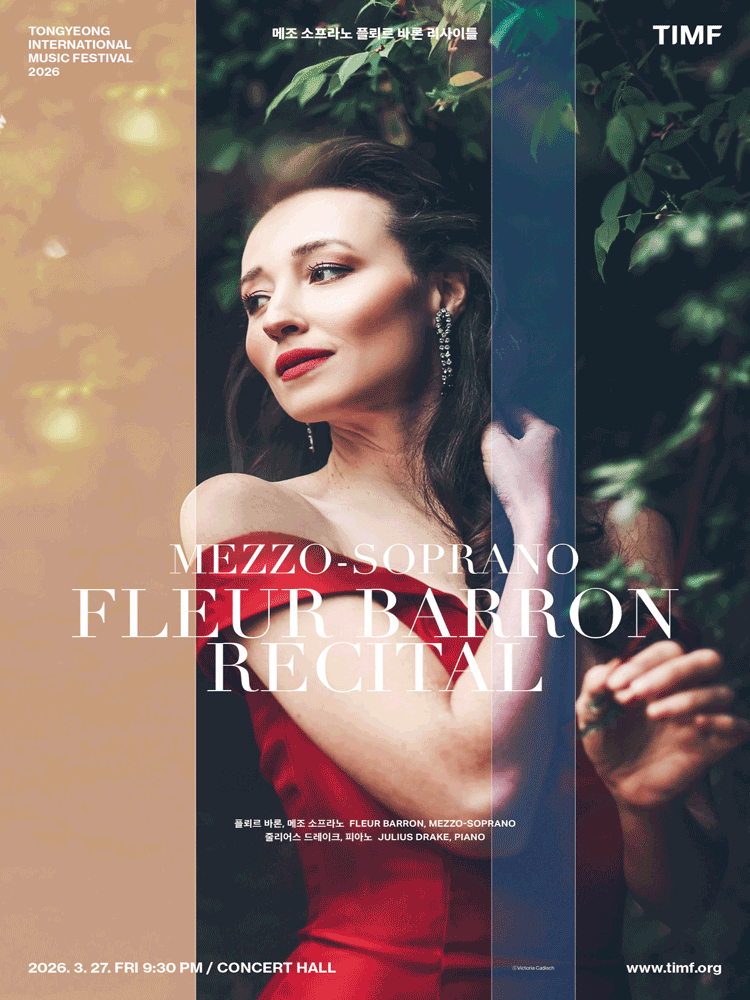 TIMF 2026 - Mezzo-soprano Fleur Barron Recital