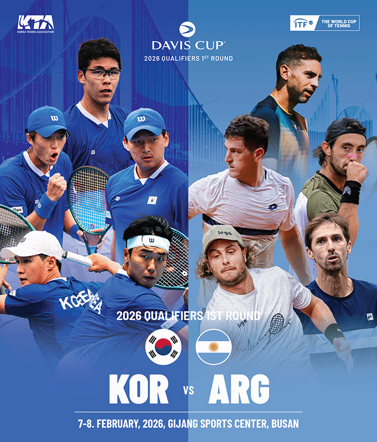 2026 DAVIS CUP QUALIFIERS - 2ST