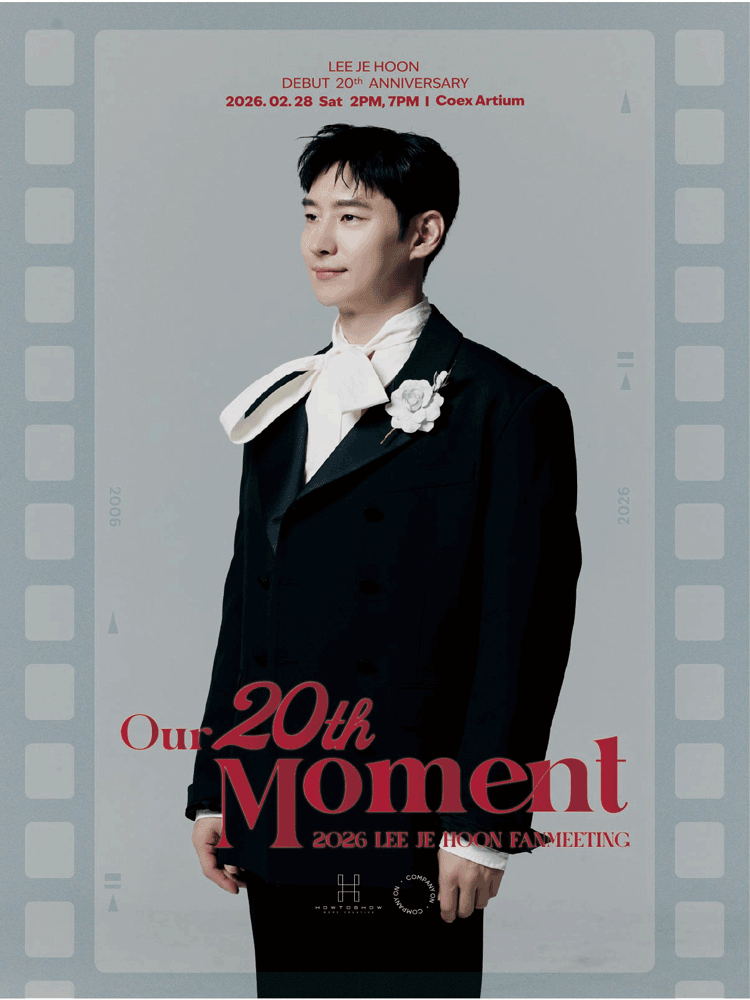 2026 Lee Je-hoon FanMeeting ［Our 20th Moment］