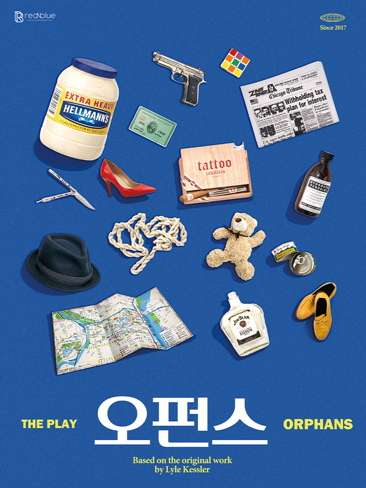 Play 〈Orphans〉