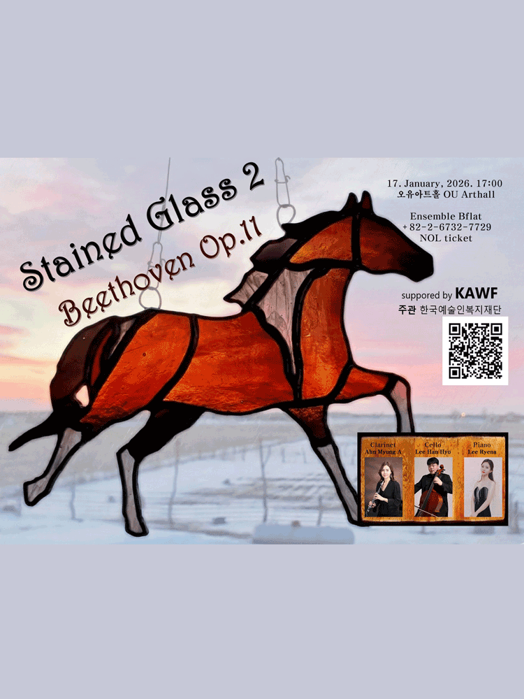 Stained Glass 2