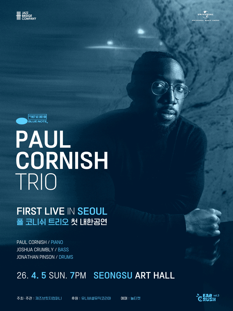 Paul Cornish Trio First Live in Seoul