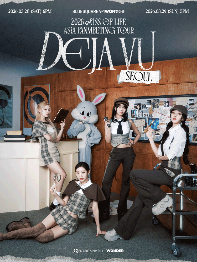 2026 KISS OF LIFE ASIA FANMEETING TOUR 〈DEJA VU〉 IN SEOUL