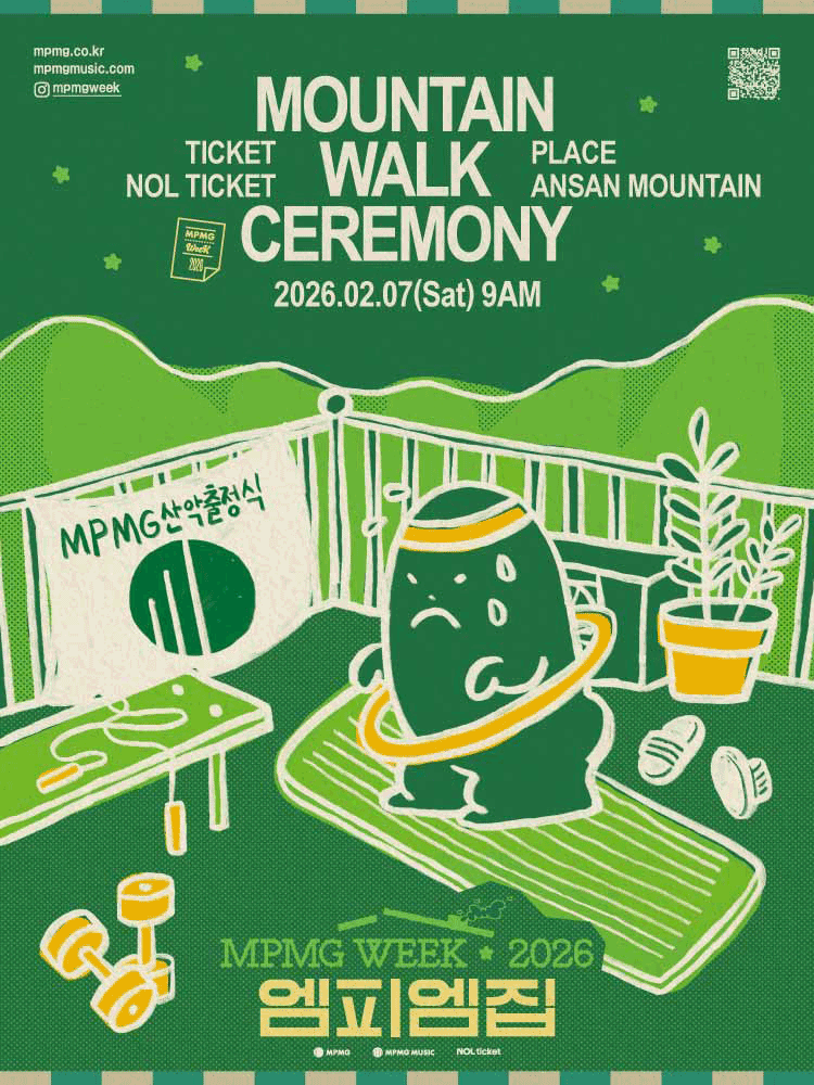 MPMG WEEK 2026 : MOUNTAIN WALK CEREMONY