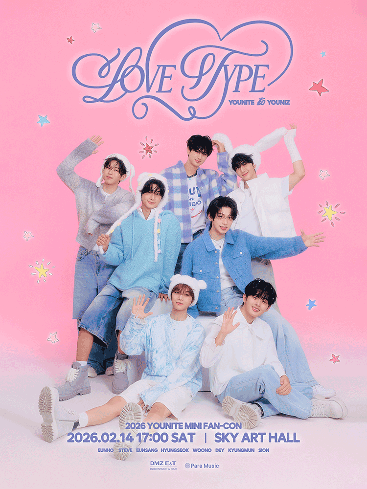 2026 YOUNITE MINI FAN-CON 〈LOVE TYPE : YOUNITE to YOUNIZ〉