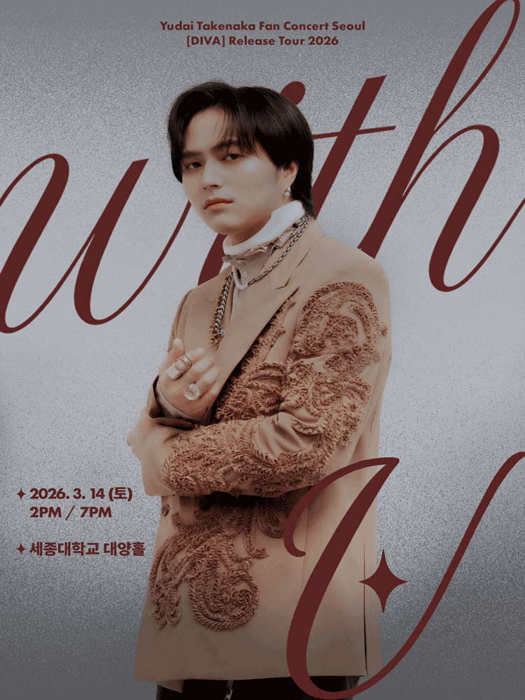 Yudai Takenaka fan concert seoul with U ［DIVA Release Tour 2026］