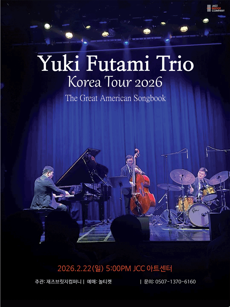 Yuki Futami Trio Conert - Seoul