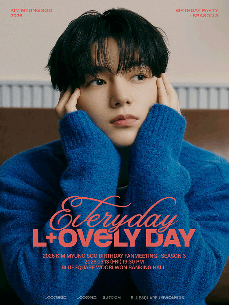 KIM MYUNGSOO BIRTHDAY PARTY ‘Every day, L+ovely day’ SEASON 3