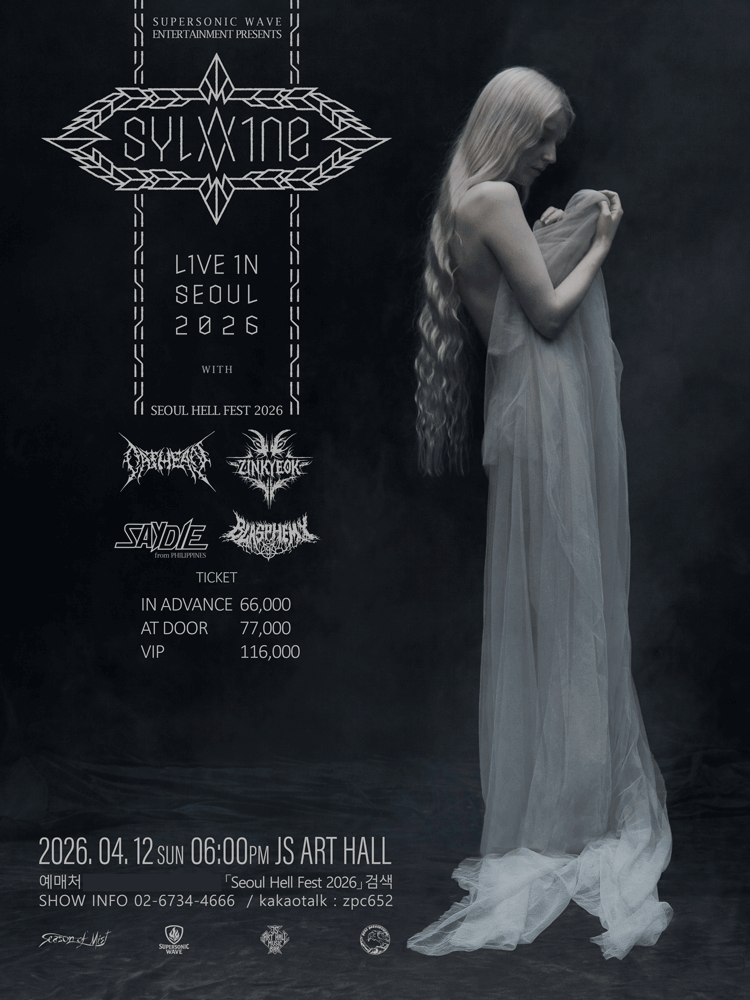 SEOUL HELL FEST 2026 SYLVAINE
