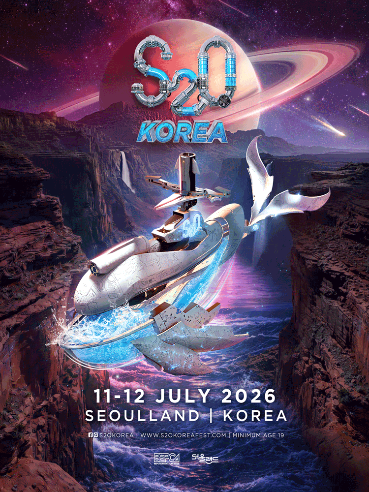 S2O Korea 2026