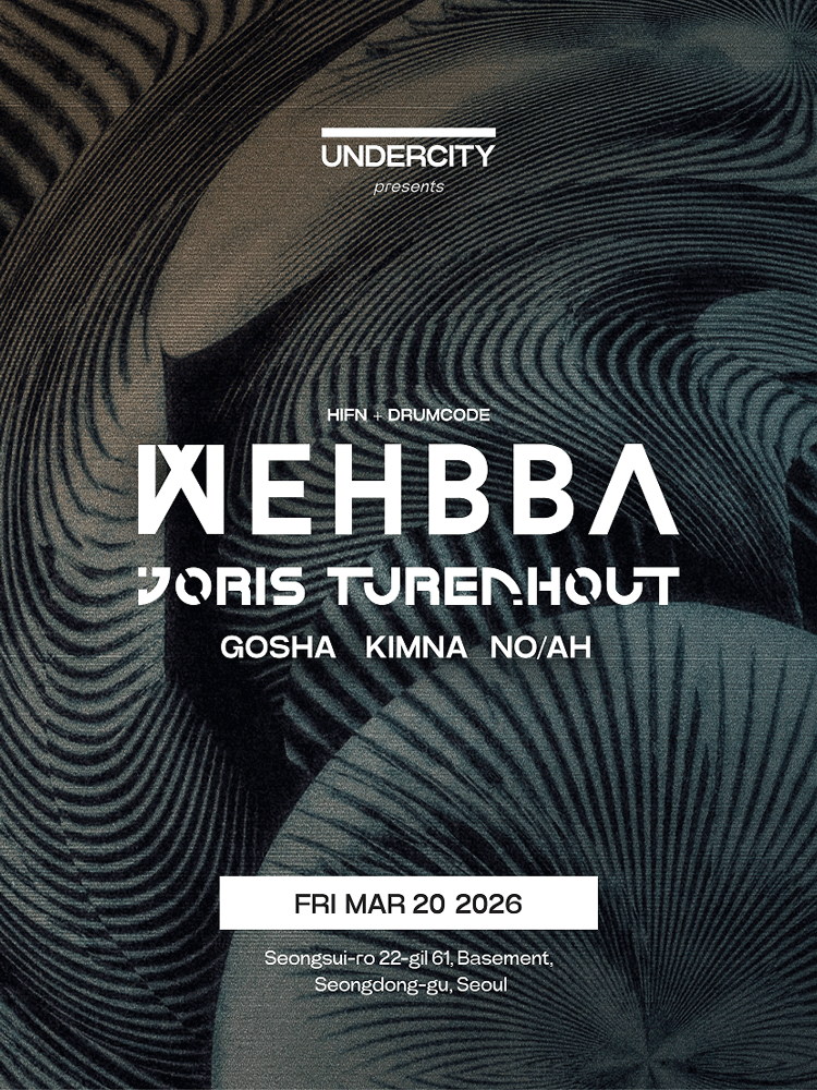 UNDERCITY presents Wehbba